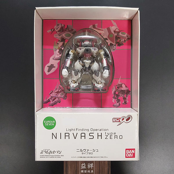 BANDAI 萬代 | SD ∞ 無限 | 交響詩篇 | 尼爾瓦修 | NIRVASH TYPE ZERO 全新未拆 