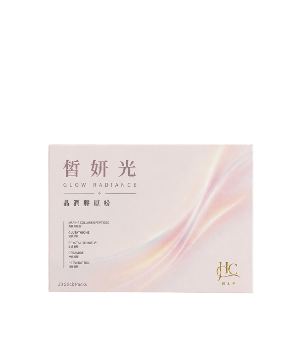 JHC 皙妍光｜膠原粉 JHC
錦禾萃
皙妍光
晶潤膠原粉
膠原蛋白
魚膠原蛋白
GSH
穀胱甘肽
神經醯胺
冰晶番茄
白藜蘆醇
玻尿酸
膠原蛋白粉
美麗保養