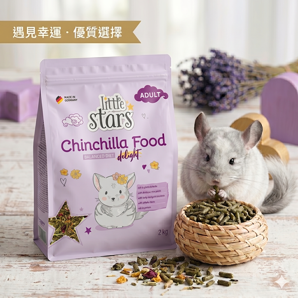 力特星-花草添加2kg 