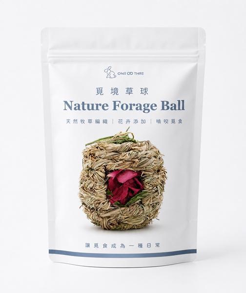 萬兔續 覓境草球 