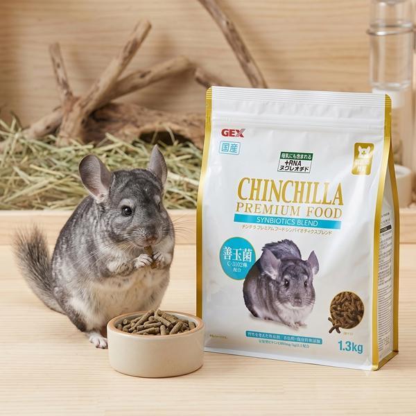 GEX 金牌C3102活菌龍貓料600g/1.3kg 