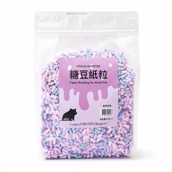 勞叔 糖豆紙粒450g 