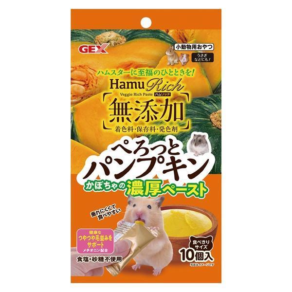GEX 優質乳酸菌南瓜泥 