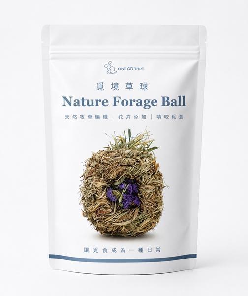 萬兔續 覓境草球 
