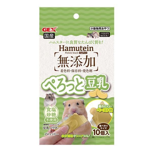 GEX 哈姆蛋系列 優質蛋白質豆乳泥 