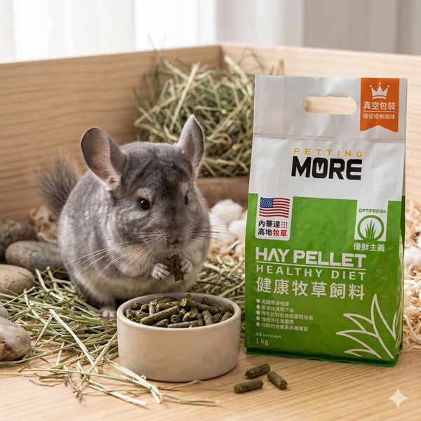 PM牧草粒1kg 