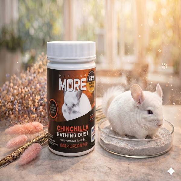 MORE龍貓浴沙1.36kg 