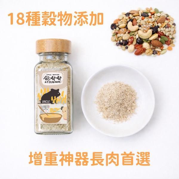 飽嘟嘟 穀物糊糊70g 