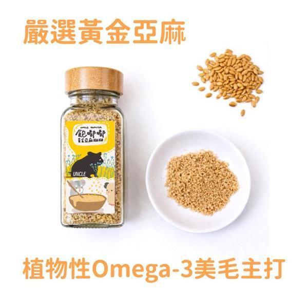飽嘟嘟 穀物糊糊70g 