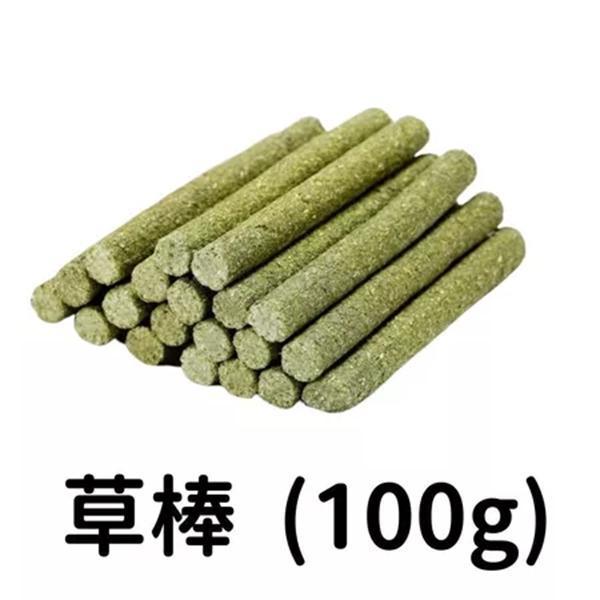提摩西草棒 
