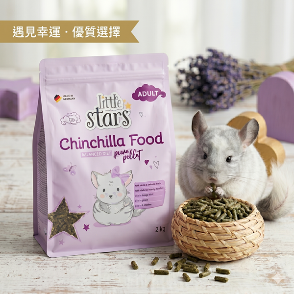 力特星-純顆粒2kg 