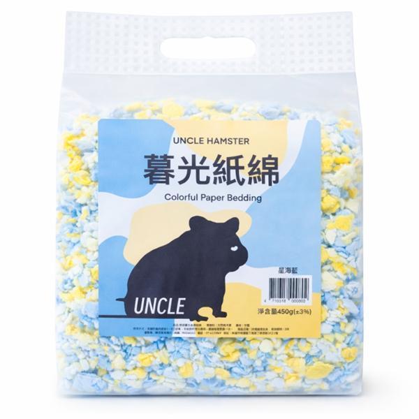 勞叔 暮光紙棉450g 