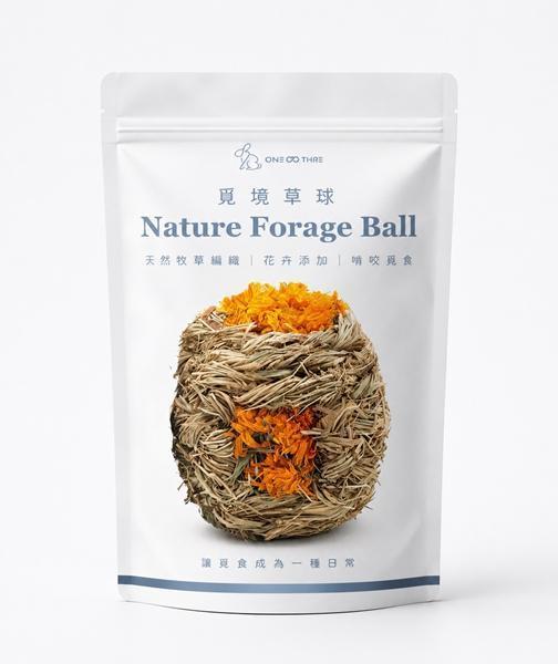 萬兔續 覓境草球 