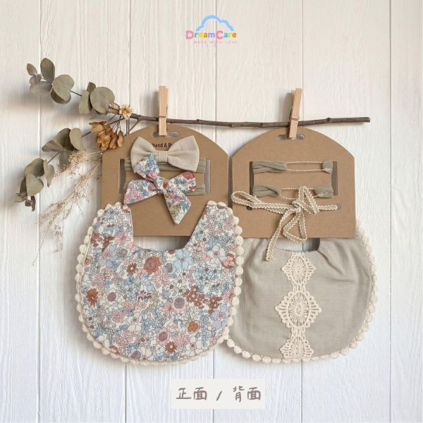 優雅法式雙面圍兜髮帶組｜吸水圍兜＋造型髮帶｜寶寶穿搭必備單品 圍兜髮帶組、造型圍兜、嬰兒髮帶、蝴蝶結髮帶、寶寶口水巾、吸水圍兜、無痕髮帶、新生兒禮物、彌月禮推薦、彌月禮物,、寶寶禮物、育兒用品、DreamCare