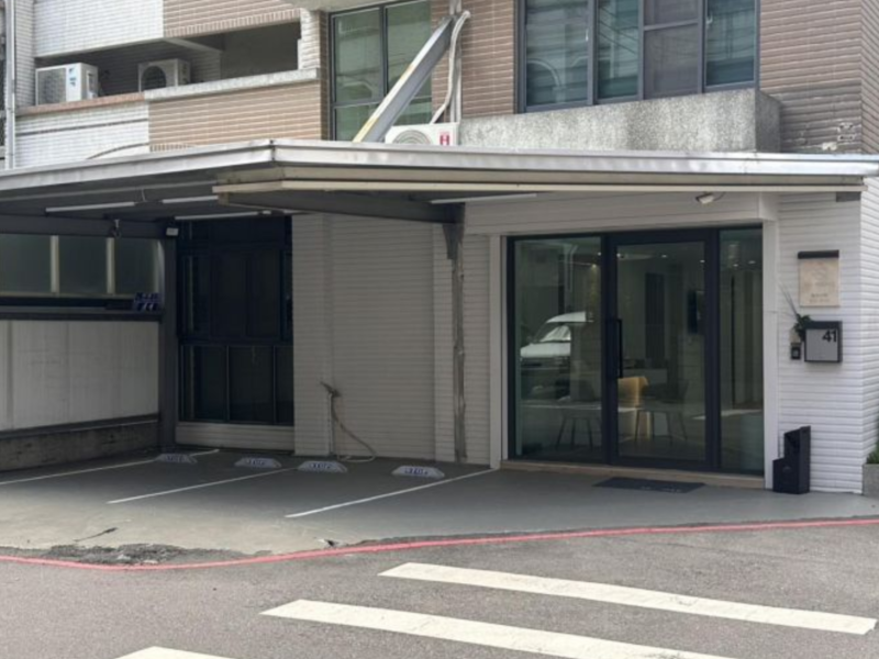 水漾崇德店 