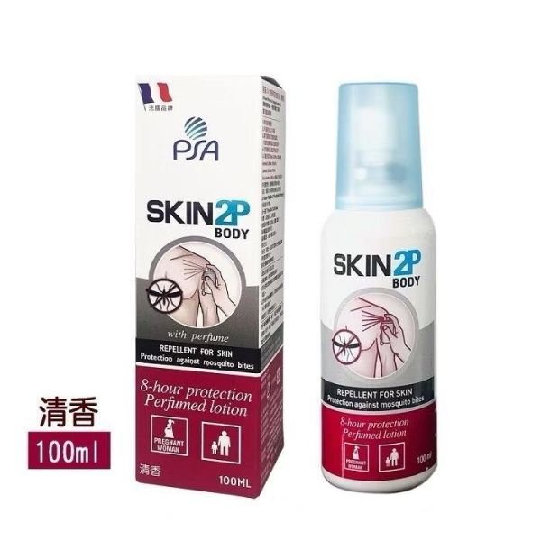 PSA Skin 2P Body 防蚊乳液 30ml 100ml 派卡瑞丁防蚊液 