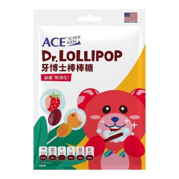 ACE SUPER KIDS 牙博士棒棒糖 天然糖醇 全素可食 低熱量 維生素C 8支/袋 ACE,牙博士棒棒糖,SUPER KIDS,天然糖醇,維生素C,全素可食,低熱量,8支,德國進口