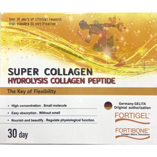 捷力蓇 GELITA 水解膠原蛋白胜肽 30包/盒 FORTIGEL FORTIBONE 捷力蓇,GELITA,水解膠原蛋白,膠原蛋白胜肽,FORTIGEL,FORTIBONE,膠原蛋白,德國進口,30包