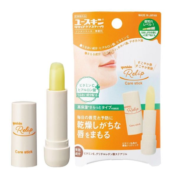 日本 Yuskin 悠斯晶 乳霜 護手霜 護唇膏 不含類固醇 乾肌救星 Yuskin,悠斯晶,乳霜,護手霜,護唇膏,植物甘油,玻尿酸,日本製,乾肌保養