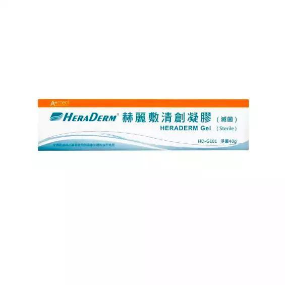 HERADERM 赫麗敷 清創凝膠(滅菌) 40g/支 