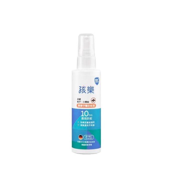 孩樂 專業守護防蚊液 70ml/瓶 派卡瑞丁20% 長效10小時 