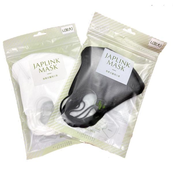現貨 BNN 鼻恩恩 JAPLINK 成人L/M 3D立體醫用口罩 醫療口罩 粗耳繩款 5片入 BNN,鼻恩恩,JAPLINK,立體醫用口罩,3D口罩,醫療口罩,粗耳繩,台灣製