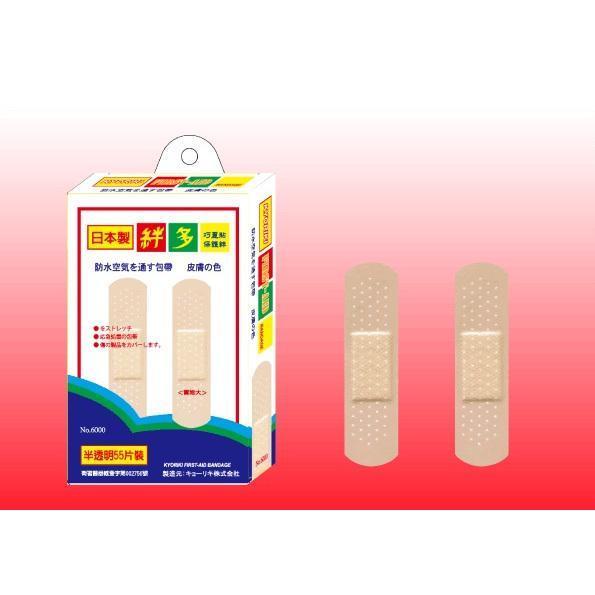 Bind-in 絆多 日本制半透明防水膠布 25/50片裝 Bind-in,絆多,保護絆,防水OK繃,半透明膠布,傷口貼,日本製,法國進口,25片,55片