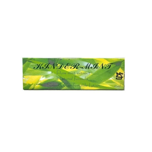 惠幼國際 益兒樂 天然薄荷油精/薄荷薰衣草油精 10ml/瓶 惠幼國際,益兒樂,薄荷油精,薄荷薰衣草,嬰幼兒按摩,天然薄荷,10ml,清涼配方