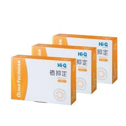 Hi-Q health 褐抑定 藻寡醣加強配方粉劑型 小分子褐藻醣膠 全素可食 250包/盒 