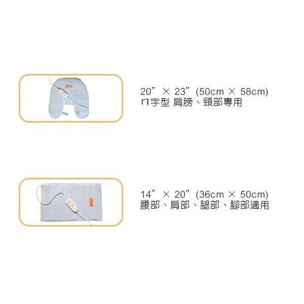 iLOVE 艾樂舒 數位恆溫 濕敷 電毯 4段溫控 恆溫設定 智慧檢測 保溫保暖 寒流救星 iLOVE,艾樂舒,濕熱電毯,數位恆溫,溫控電毯,醫療器材,保暖,UC-380