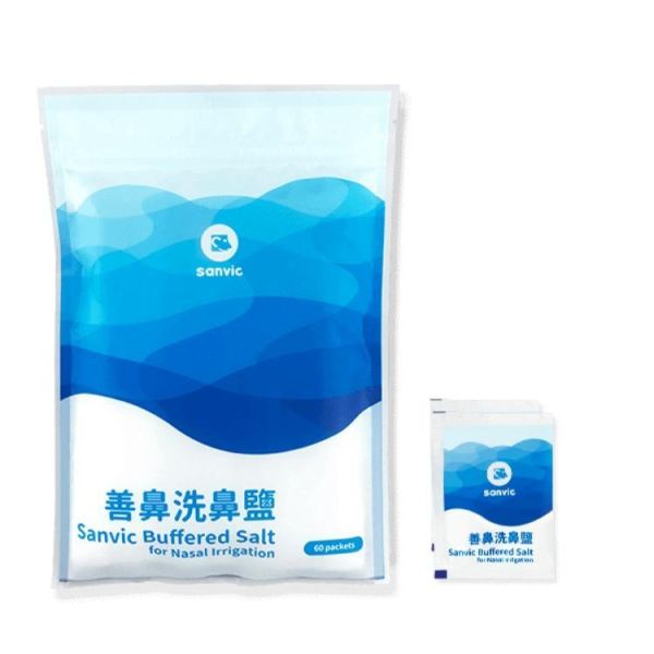 現貨 Sanvic 善維健康 善鼻洗鼻鹽 500ml(60小包) / 250ml(20小包) Sanvic,善維健康,善鼻,洗鼻鹽,洗鼻,鼻竇,醫療器材,洗鼻器