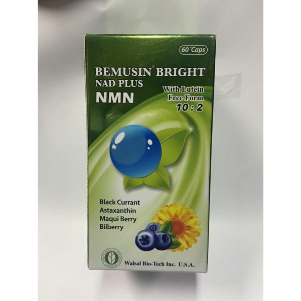 碧苜素 優視 NAD+ 膠囊 NMN 智利酒果 游離型葉黃素 玉米黃素 60顆/盒 