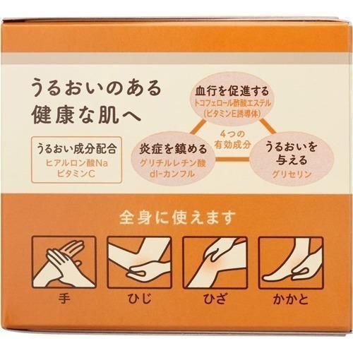 日本 Yuskin 悠斯晶 乳霜 護手霜 護唇膏 不含類固醇 乾肌救星 Yuskin,悠斯晶,乳霜,護手霜,護唇膏,植物甘油,玻尿酸,日本製,乾肌保養
