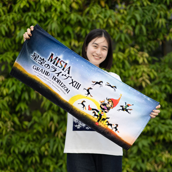 Face Towel / 毛巾 