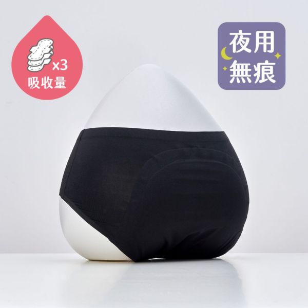 Seamless | Nighttime Mid-Waist Absorbent Underwear 吸血內褲,月亮褲,生理期,衛生棉,外漏,防漏,棉條,月亮杯,月事內褲,生理褲,M巾,月經內褲,紅紅褲,月亮褲紅紅褲