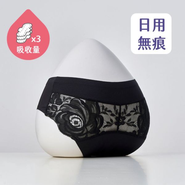 【粉絲專屬】無痕｜日用蕾絲靜謐黑中腰吸血內褲｜月亮褲 吸血月亮褲,月亮褲,生理期,衛生棉,外漏,防漏,棉條,月亮杯,月事內褲,生理褲,M巾
