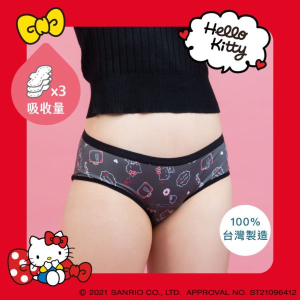 MOOND Panties ☽ Daily Nude - Replacing liners and pads 吸血月亮裤,月亮裤,生理期,卫生棉,外漏,防漏,棉条,月亮杯,月事内裤,生理裤,M巾,月亮杯,外漏,月经内裤,吸血内裤,经期内裤,红红裤,红红裤月亮裤,生理裤,hello kitty,凯蒂猫,三丽鸥,kitty