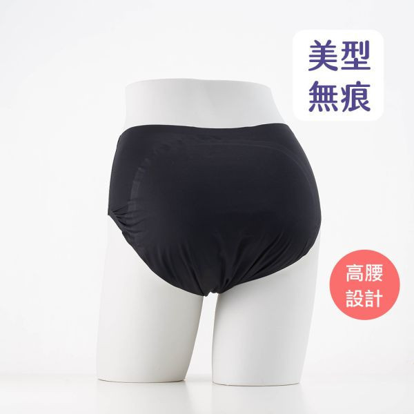無痕｜夜用加長高腰吸血內褲 (3片衛生棉) 吸血內褲,月亮褲,生理期,衛生棉,外漏,防漏,棉條,月亮杯,月事內褲,生理褲,M巾,月經內褲,紅紅褲,月亮褲紅紅褲
