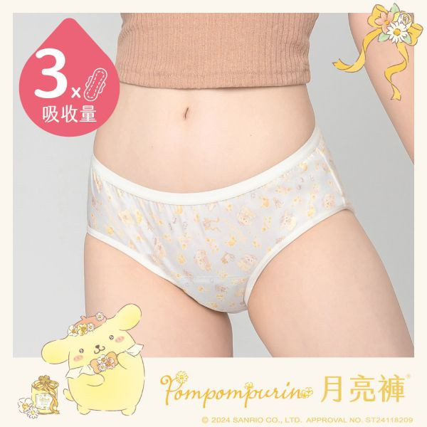 【柯以柔粉絲專屬零碼特價】三麗鷗｜日用布丁狗中腰吸血內褲 ( 3片衛生棉) 月亮褲,吸血內褲,台灣第一家吸血內褲,三麗鷗,布丁狗,萊姆黃,,生理期,衛生棉,外漏,防漏,棉條,月亮杯,月事內褲,生理褲,M巾,月亮杯,外漏,月經內褲,吸血內褲,經期內褲,紅紅褲,紅紅褲月亮褲,生理褲