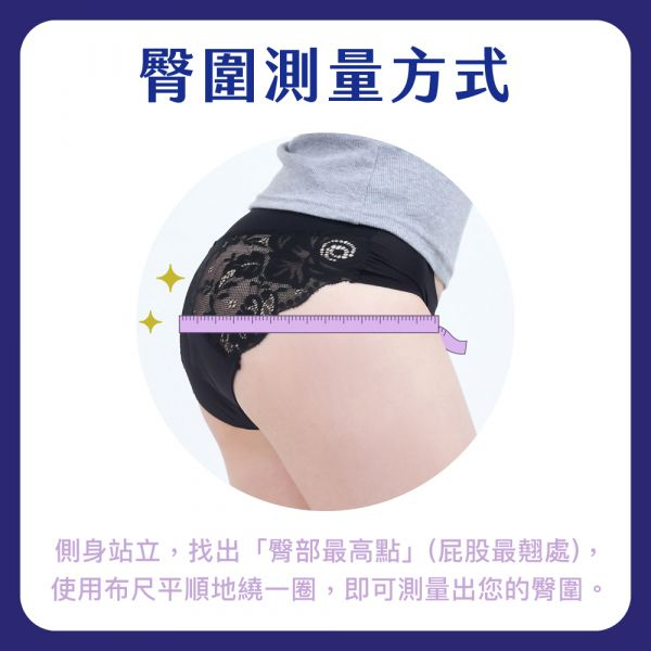 MOOND Panties ☽ Daily Nude - Replacing liners and pads 吸血月亮褲,月亮褲,生理期,衛生棉,外漏,防漏,棉條,月亮杯,月事內褲,生理褲,M巾,月亮杯,外漏,月經內褲,吸血內褲,經期內褲,紅紅褲,紅紅褲月亮褲,生理褲,hello kitty,凱蒂貓