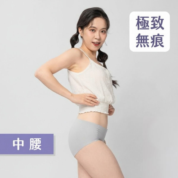 【新色上市】超無痕｜中腰護墊內褲 每天都要用護墊？試試更舒適的護墊內褲！采用台灣設計,登山級機能布料,透氣不悶熱,抑菌防異味,天天穿也無負擔。通過SGS檢驗,溫和呵護私密肌膚,讓你遠離婦科煩惱。