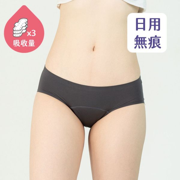 MOOND Panties ☽ Daily Nude - Replacing liners and pads 吸血月亮褲,月亮褲,生理期,衛生棉,外漏,防漏,棉條,月亮杯,月事內褲,生理褲,M巾,月亮杯,外漏,月經內褲,吸血內褲,經期內褲,紅紅褲,紅紅褲月亮褲,生理褲