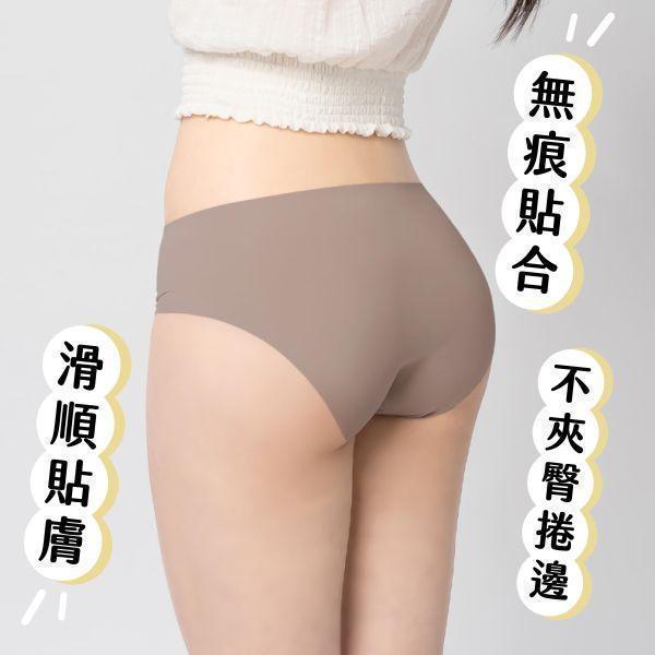 【贈品】超無痕｜中腰抑菌內褲 (可可褐)-XL 無痕內褲,抑菌內褲,抗菌內褲推薦,中腰內褲,純棉內褲,日常內褲,女生內褲推薦,谷慕慕,Go&Move,無縫內褲,透氣內褲,雷射切割內褲