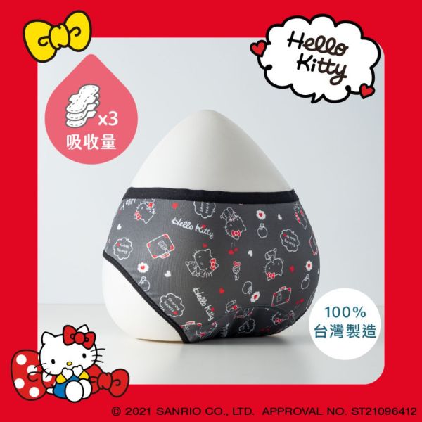 MOOND Panties ☽ Daily Nude - Replacing liners and pads 吸血月亮裤,月亮裤,生理期,卫生棉,外漏,防漏,棉条,月亮杯,月事内裤,生理裤,M巾,月亮杯,外漏,月经内裤,吸血内裤,经期内裤,红红裤,红红裤月亮裤,生理裤,hello kitty,凯蒂猫,三丽鸥,kitty