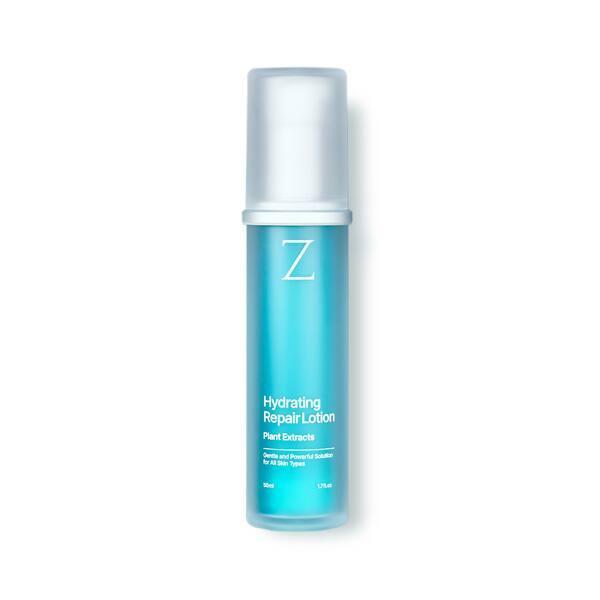 Z研｜植效守護修復乳液 
