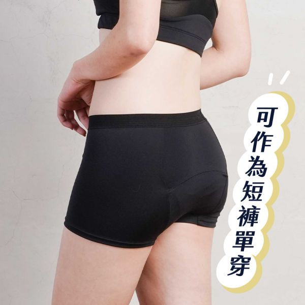 運動｜中腰吸血貼身短褲 ( 3片衛生棉) 臺灣吧,taiwan bar,運動月亮褲,吸血內褲,月亮褲