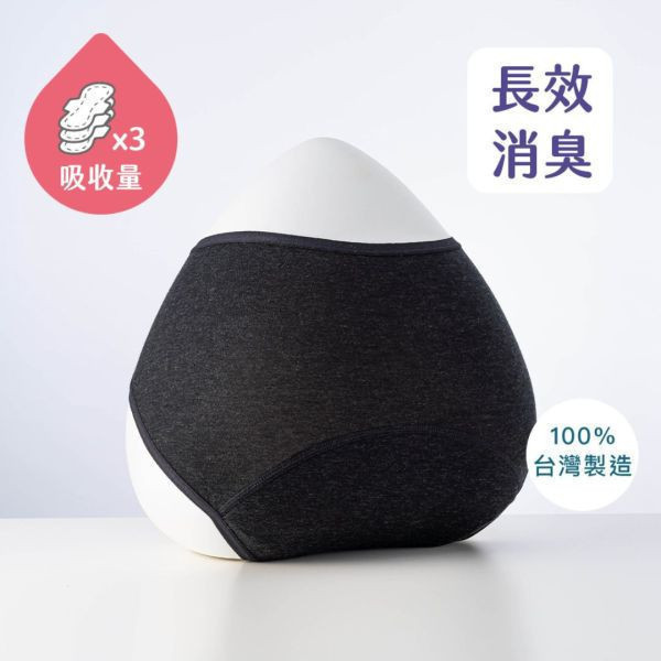 【王君萍粉絲專屬優惠】棉感｜日用中腰吸血內褲｜月亮褲 吸血月亮褲,月亮褲,生理期,衛生棉,外漏,防漏,棉條,月亮杯,月事內褲,生理褲,M巾,月亮杯,外漏,月經內褲,吸血內褲,經期內褲,紅紅褲,紅紅褲月亮褲,生理褲