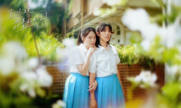 【妞媽粉絲專屬優惠】梔子花｜私密保濕潔肌精萃（第一次遇見花香的那刻聯名） 私密保濕潔肌精萃,私密處清潔,陰部清潔,私密處保養,私密處潔淨,私密處護理,陰道清潔,私密肌護理,陰道保養,女性私密清潔,女性私密處護理,陰部護理,私密處清潔推薦,溫和私密處清潔,私密處清潔慕斯,私密處清潔液推薦,私密處清潔保養產品,私密處異味怎麼辦,私密處瘙癢如何改善,如何選擇私密清潔產品