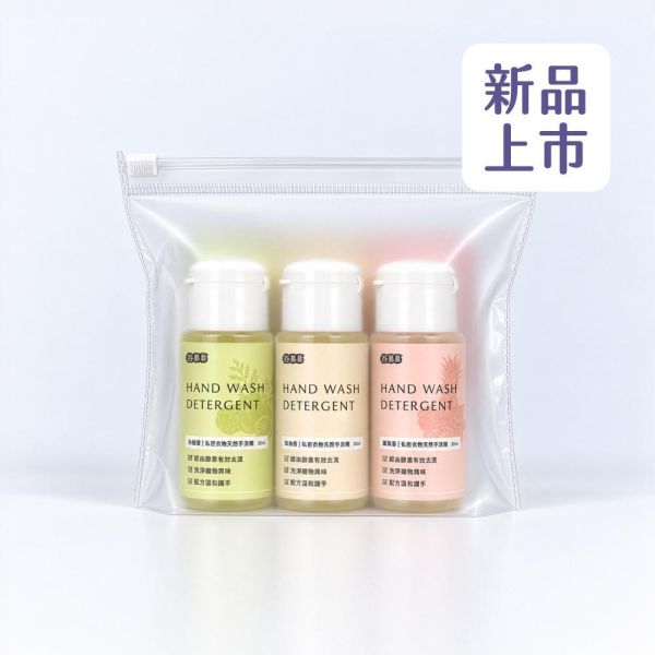 旅行組｜私密衣物天然手洗精 (白柚香 木橙香  果漾香)-30ml - 3 入組 