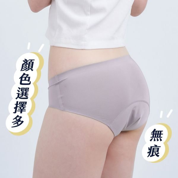 MOOND Panties ☽ Daily Nude - Replacing liners and pads 吸血月亮褲,月亮褲,生理期,衛生棉,外漏,防漏,棉條,月亮杯,月事內褲,生理褲,M巾,月亮杯,外漏,月經內褲,吸血內褲,經期內褲,紅紅褲,紅紅褲月亮褲,生理褲,thinx月經褲,thinx生理褲